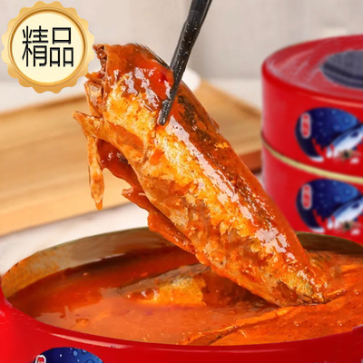 茄汁鲭鱼罐头沙丁鱼肉大连特产