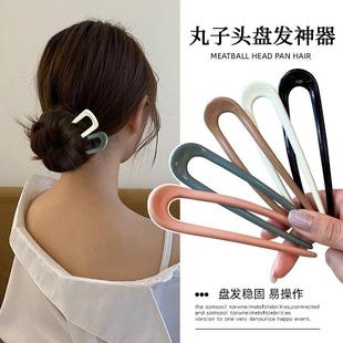 u型发簪日常现代簪子短款丸子头盘发神器网红头饰发插2026年新款