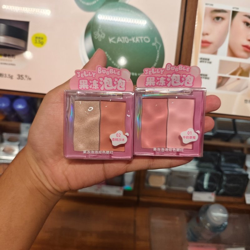 MINISO果冻泡泡双色腮红杏桃沙冰牛奶草莓名创优品
