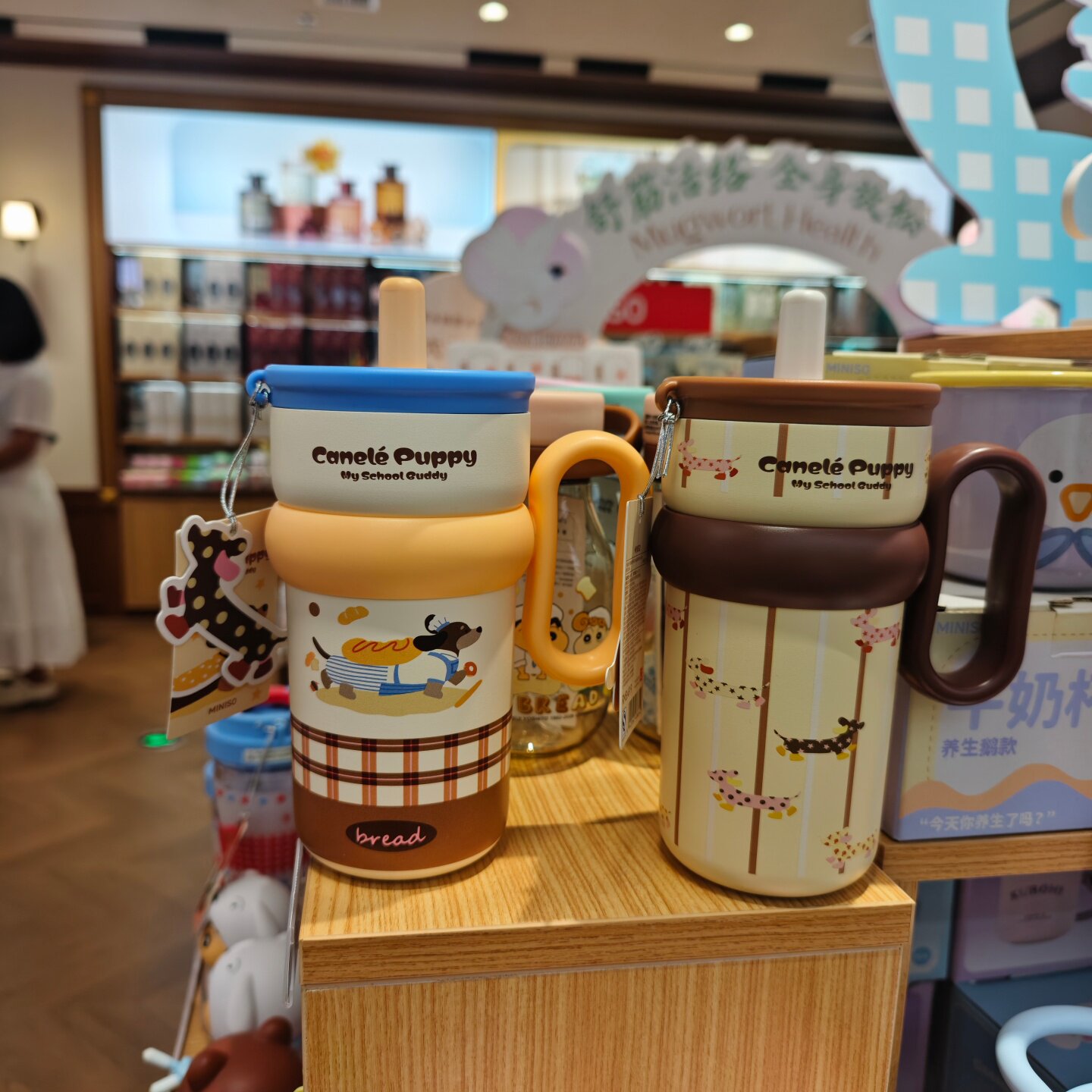 MINISO可露解忧季304桌面吸管杯保温杯510ml名创优品