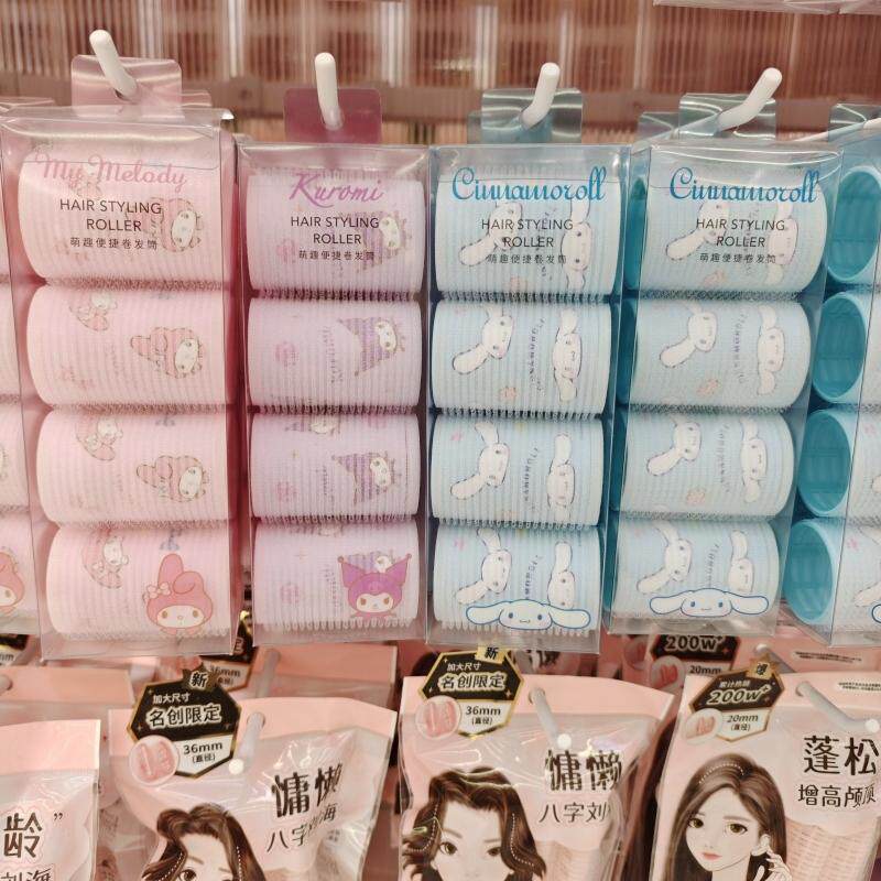 MINISO三丽鸥系列萌趣便捷卷发筒美乐蒂库洛米魔法卷名创优品图片