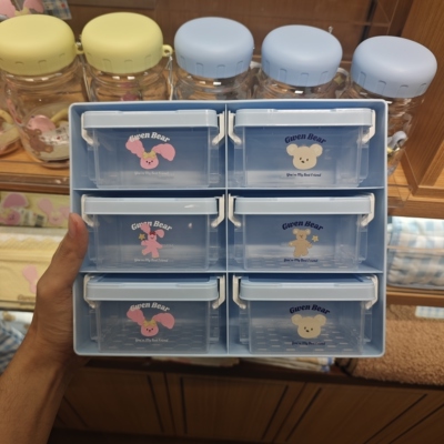 名创优品GWEN BEAR奶酪星友记7件套收纳盒MINISO
