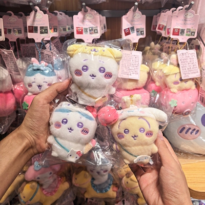 名创优品chiikawa三丽鸥联名坐姿毛绒挂件小八乌萨奇吉伊MINISO
