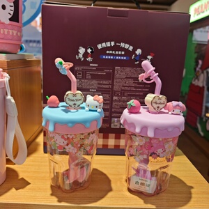 MINISO三丽鸥搅拌杯美乐蒂凯蒂猫库洛米吸管杯560ml名创优品