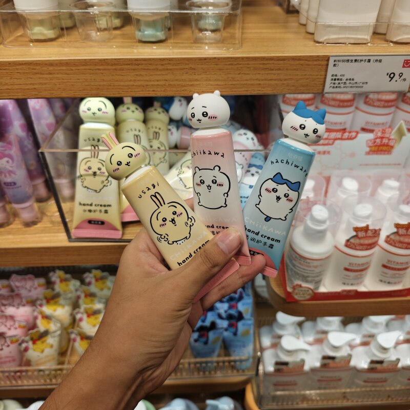 名创优品chiikawa吉伊卡哇系列水嫩护手霜乌萨奇小八吉伊MINISO,美容护肤/美体/精油,护手霜,淘宝优惠券,粉丝福利购,淘宝优惠卷