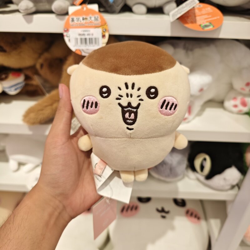 名创优品chiikawa栗子馒头系列毛绒玩偶栗子君公仔MINISO