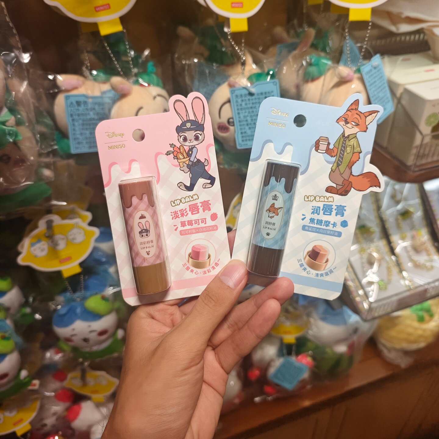 MINISO迪士尼疯狂动物城系列朱迪尼克淡彩润唇膏名创优品