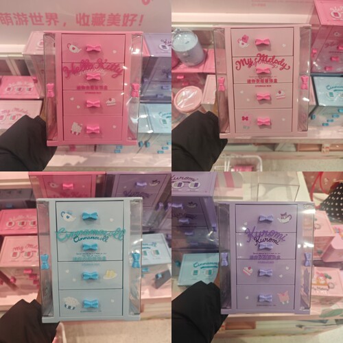 MINISO三丽鸥缤纷下午茶迷你衣柜首饰盒收纳盒名创优品