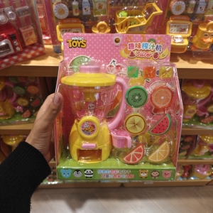 MINISO趣味榨汁机过家家玩具名创优品