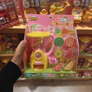 MINISO趣味榨汁机过家家玩具名创优品