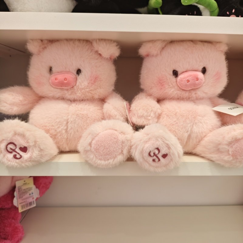 MINISO福莉丝猪系列乖乖坐姿公仔小猪猪毛绒玩具可爱呆萌名创优品