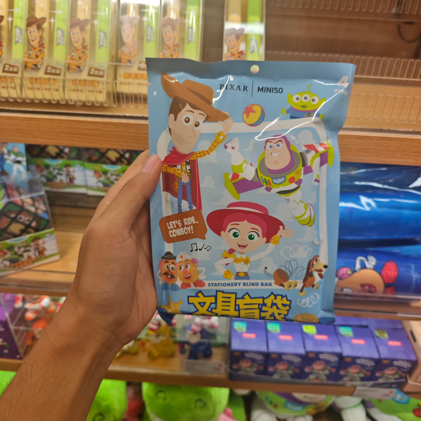 MINISO迪士尼玩具总动员系列文具盲袋五件套名创优品