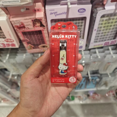 名创优品hello kitty凯蒂猫防飞溅指甲钳MINISO