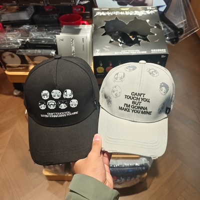 名创优品ENHYPEN Character系列棒球帽