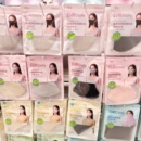 MINISO日抛DAILY蜂巢矩阵防晒玻尿酸口罩科技次抛免洗名创优品