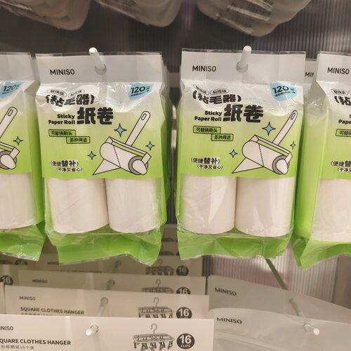 MINISO家居清洁系列10cm粘毛器纸卷替换装120撕名创优品