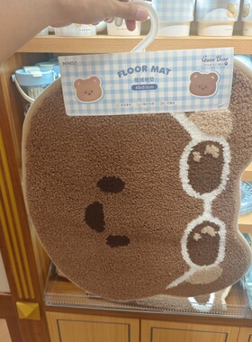 名创优品GWEN BEAR奶油系列植绒地垫MINISO