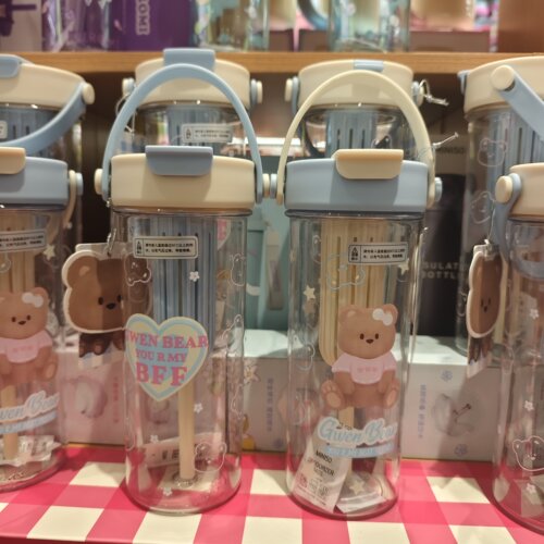 名创优品GWEN BEAR奶油系列双饮提手塑料杯700mlMINISO