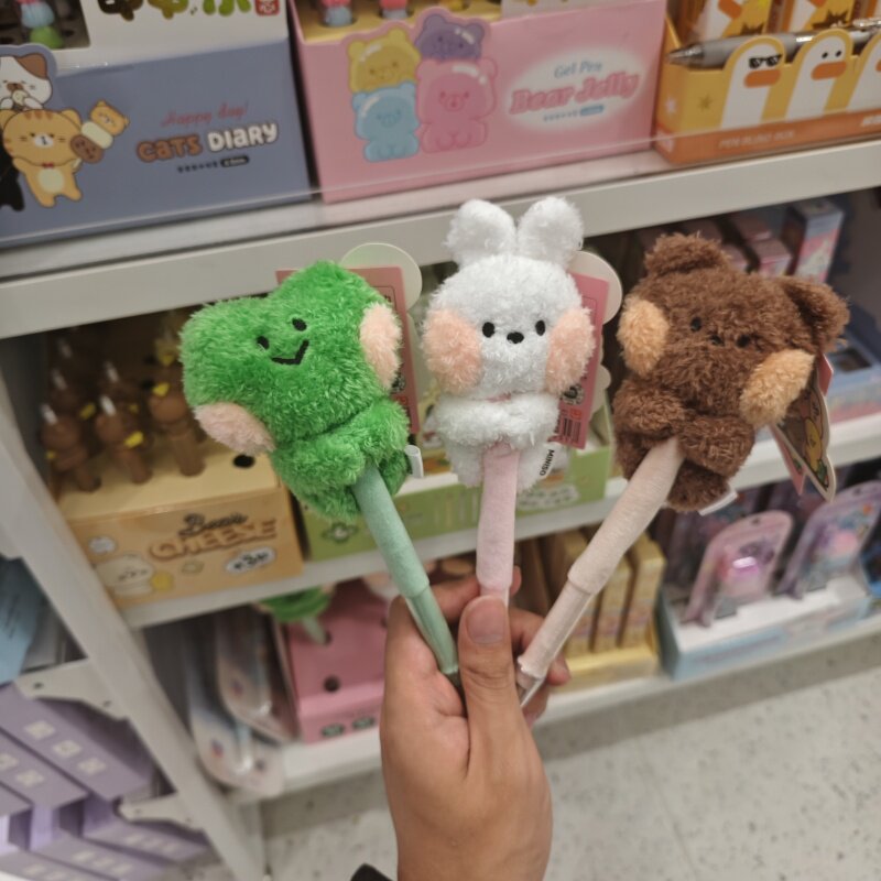名创优品minini系列毛绒中性笔0.5mm黑色MINISO