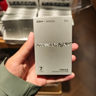 名创优品ENHYPEN Portrait系列冰箱贴盲盒MINISO