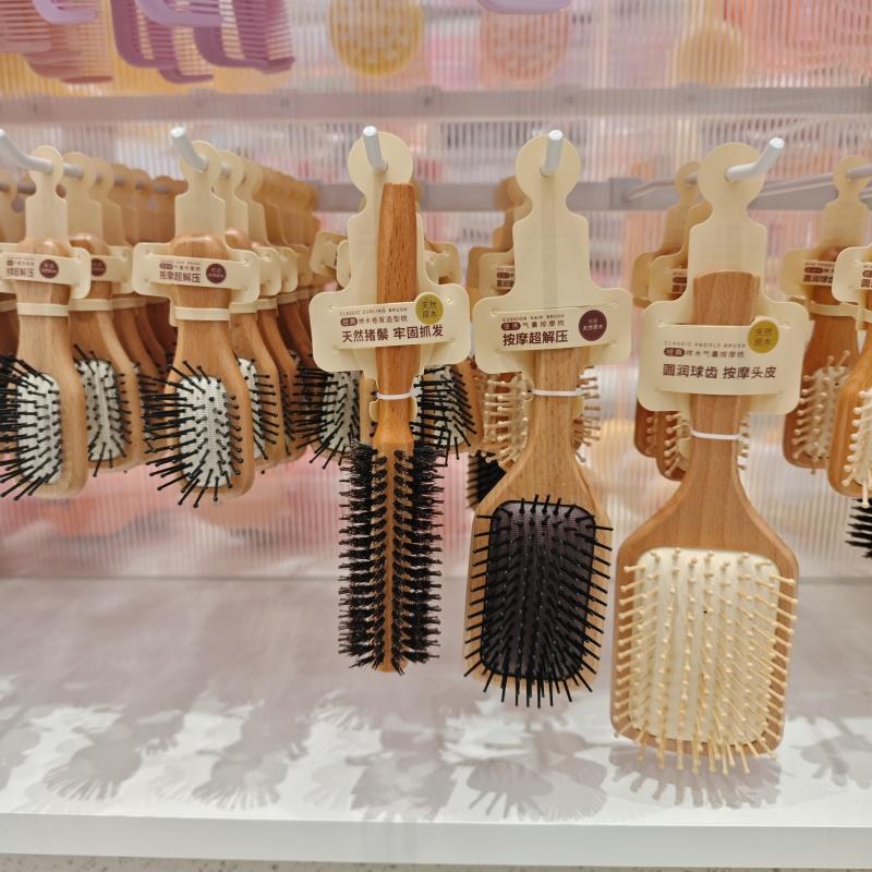 MINISO迷你方形榉木气囊按摩梳竹针梳子猪鬃卷发梳迷你名创优品