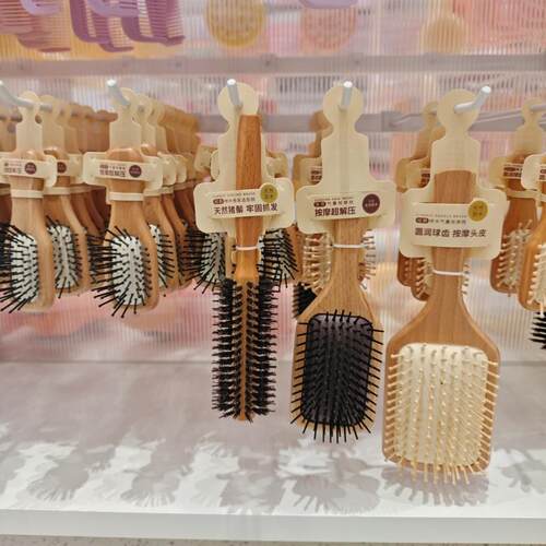 MINISO迷你方形榉木气囊按摩梳竹针梳子猪鬃卷发梳迷你名创优品