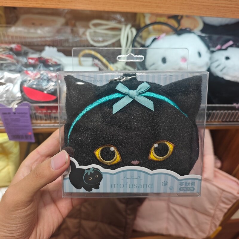 MINISO鲨鱼猫零钱包名创优品