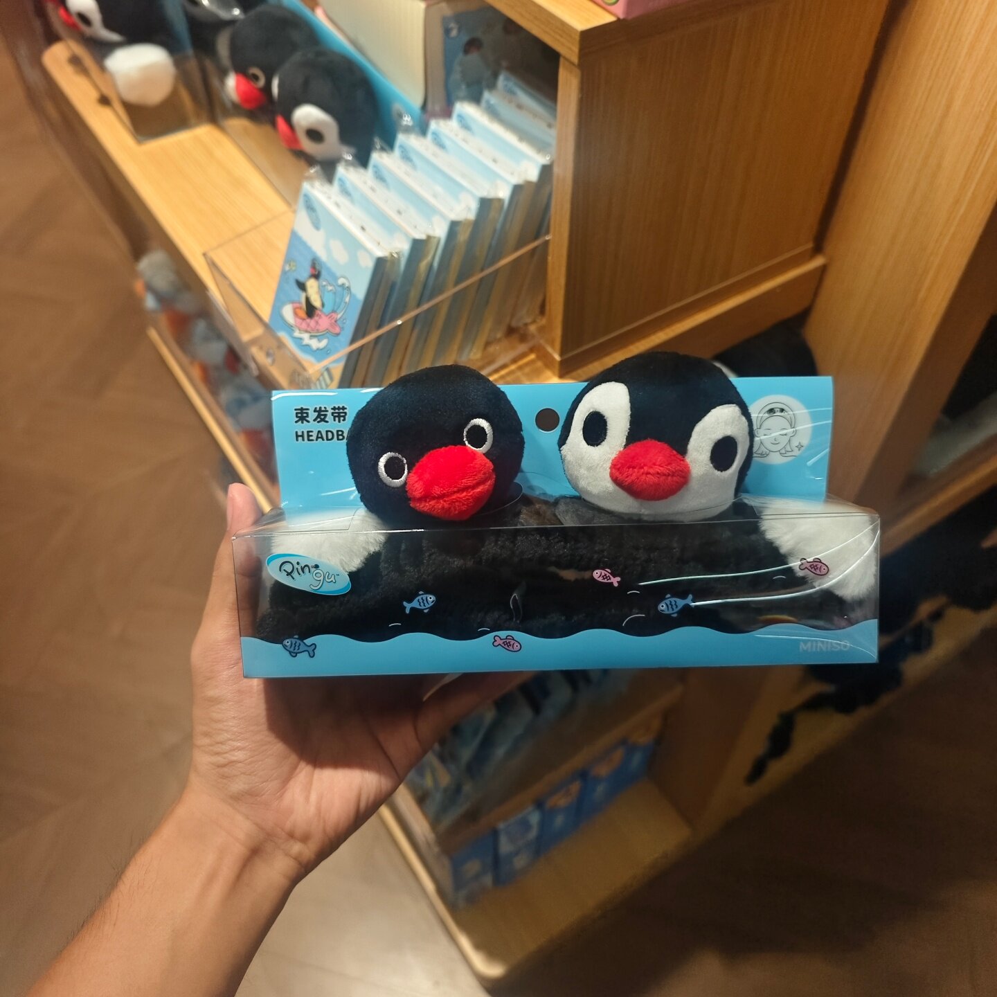 名创优品PINGU企鹅经典系列束发带MINISO