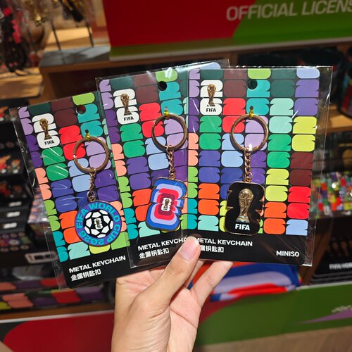 名创优品FIFA世界杯2026系列金属钥匙扣大力神杯MINISO