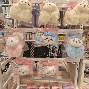 名创优品chiikawa系列毛绒发夹发圈可爱卡通发饰小八吉伊MINISO