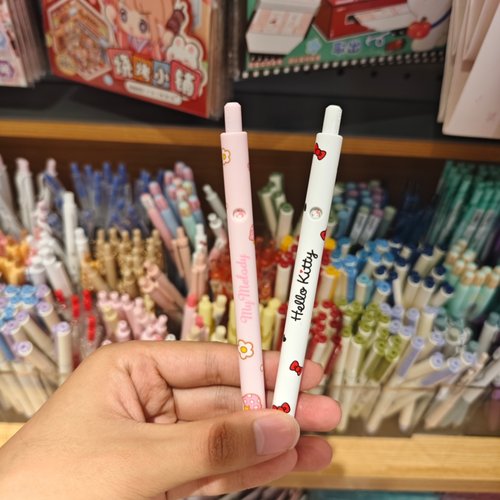 名创优品凯蒂猫Hello Kitty按动表情中性笔0.5mm黑色MINISO
