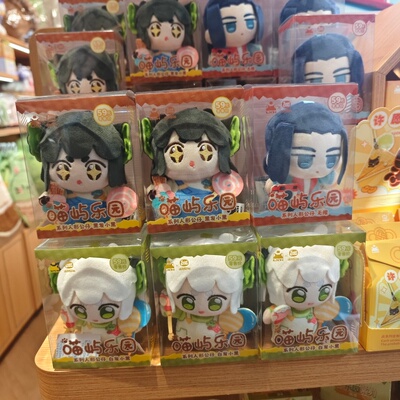 MINISO罗小黑喵屿乐园系列人形公仔无限黑发白发小黑名创优品