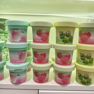 MINISO果漾茶集系列香薰膏白桃乌龙荔枝红茶青提白茶名创优品