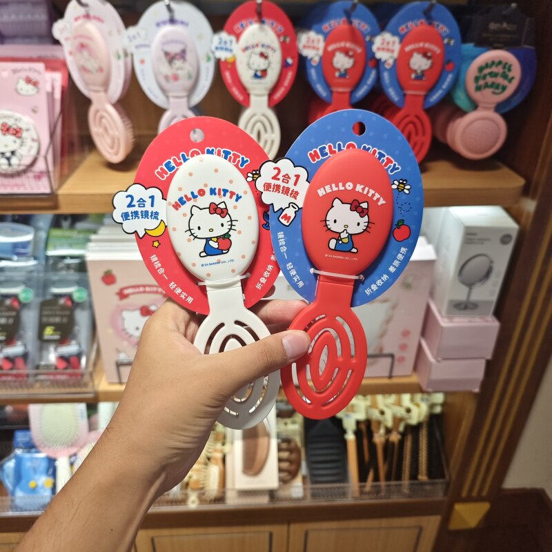 名创优品HelloKitty二合一便携折叠镜梳差旅便携MINISO