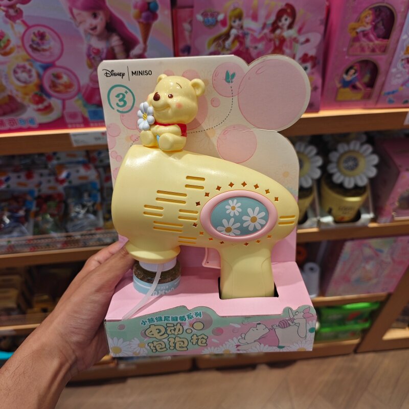 MINISO迪士尼小熊维尼雏菊系列电动泡泡枪泡泡玩具名创优品