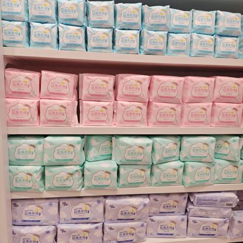 MINISO薄型防侧漏卫生巾日用夜用超薄透气无忧姨妈巾MINISO