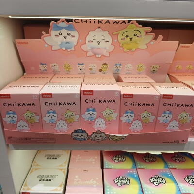 名创优品chiikawa系列快乐伙伴盲盒手办吉伊乌萨奇小八MINISO