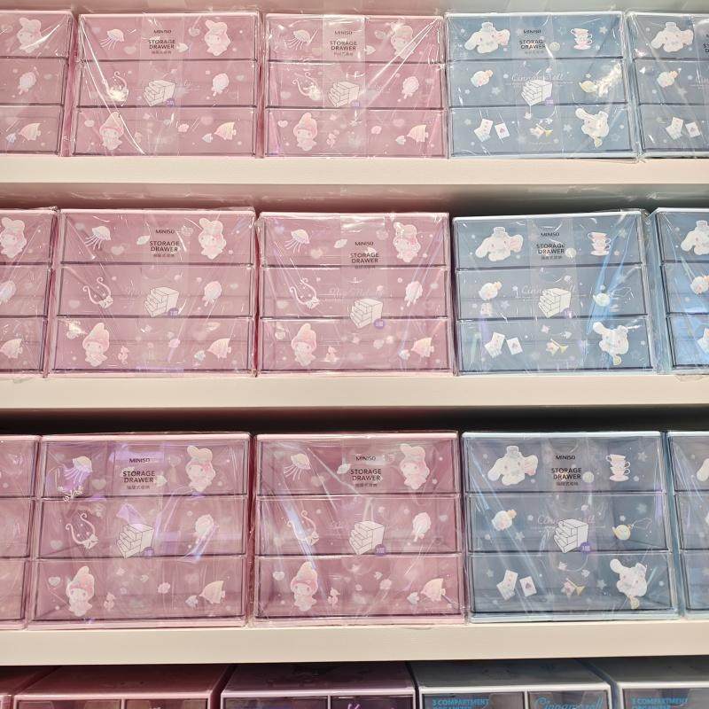 MINISO三丽鸥系列抽屉式收纳盒玉桂狗美乐蒂布丁狗整理盒名创优品,收纳整理,桌面收纳盒,淘宝优惠券,粉丝福利购,淘宝优惠卷