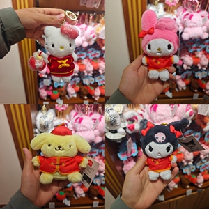 MINISO唐装款凯蒂猫美乐蒂库洛米布丁狗挂饰名创优品