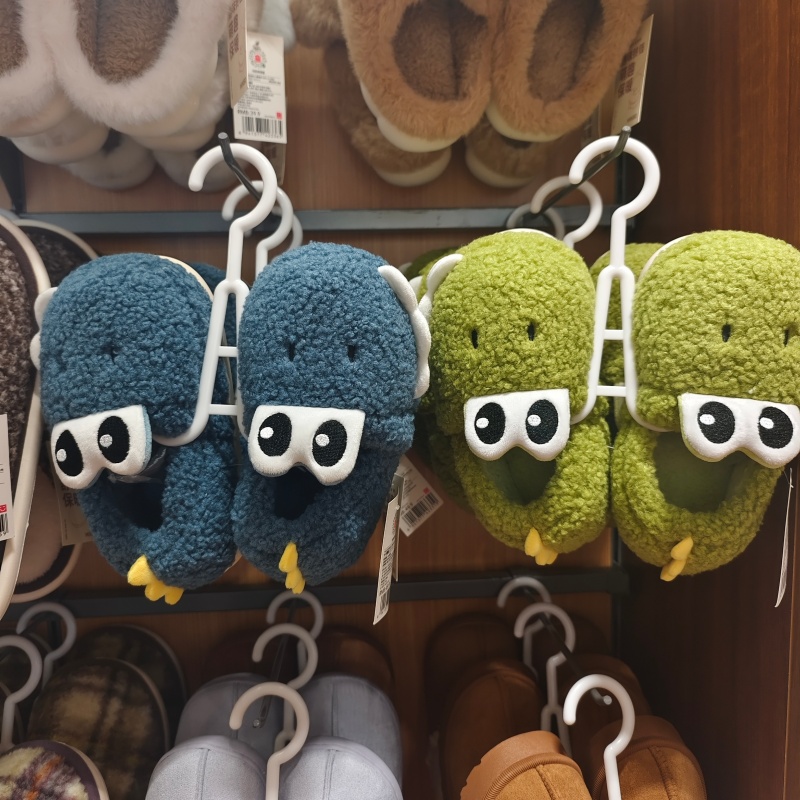 MINISO趣味儿童恐龙毛绒棉拖鞋儿童居家保暖防滑可爱名创优品