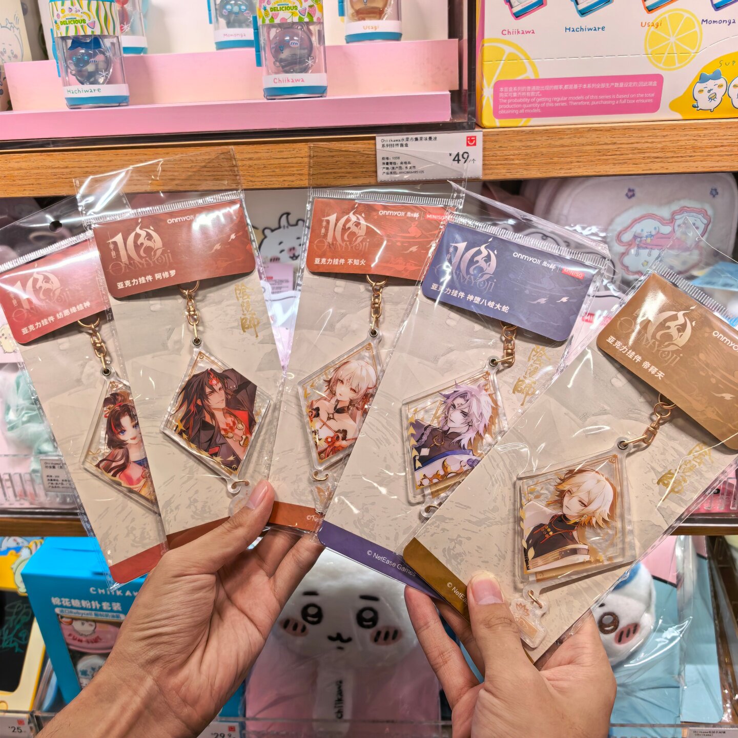 MINISO阴阳师平安拾光系列正比亚克力挂件名创优品
