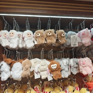 MINISO吉福特小伙伴抱抱系列玩偶挂饰小羊小熊小猪小猴名创优品