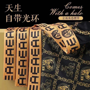 【拍一发五】男士内裤黑金内裤热卖四角裤冰丝短裤无痕舒适#AX-CC