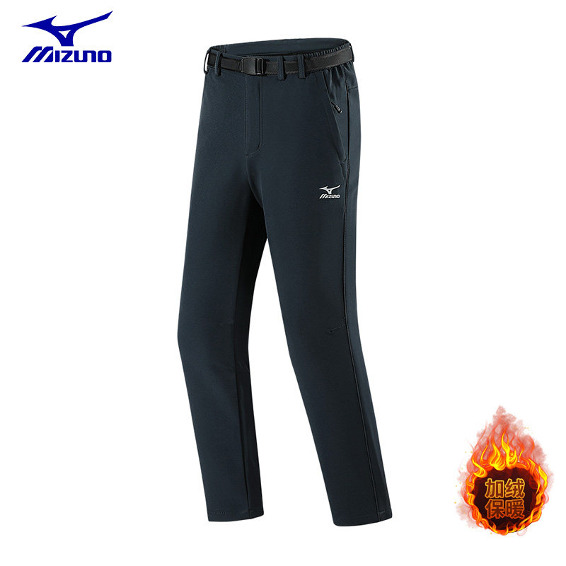 Mizuno/美津浓户外登山软壳冲锋裤男士秋冬防风防水直筒登山裤男
