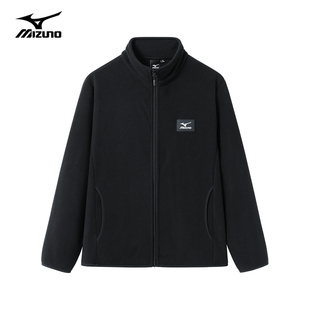 Mizuno 立领外套秋冬户外休闲宽松百搭上衣 美津浓夹克抓绒衣男士