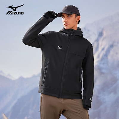 Mizuno/美津浓软壳衣加绒加厚