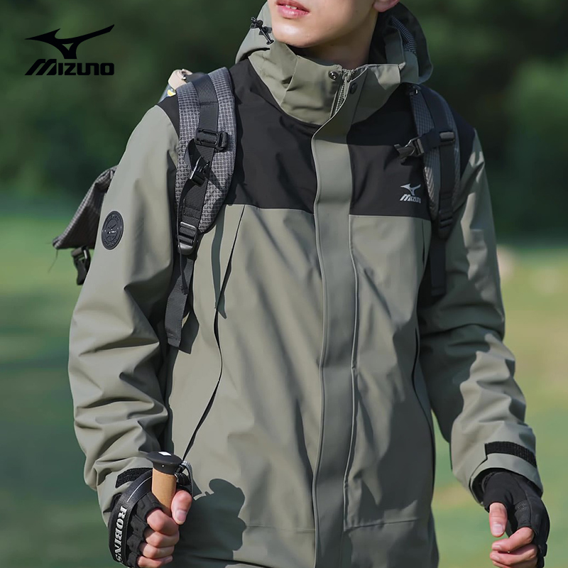 Mizuno/美津浓春秋冬冲锋衣