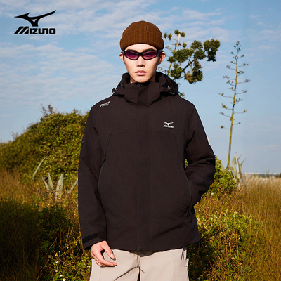 Mizuno/美津浓春秋冬冲锋衣
