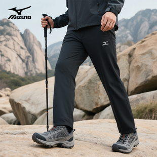 户外防水防水直筒保暖休闲裤 Mizuno 秋冬季 男士 美津浓加绒软壳裤