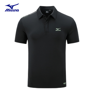 美津浓Polo衫 男夏季 Mizuno 高端商务短袖 薄款 透气户外速干冰丝衫